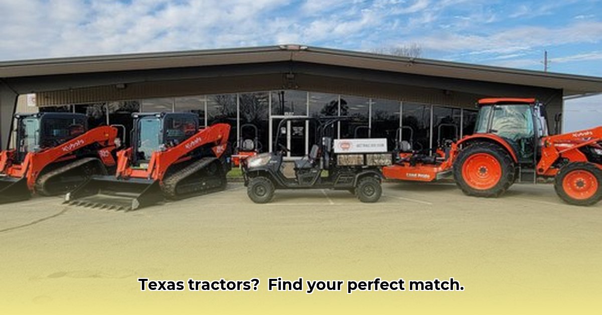 sealy-tractor-supply